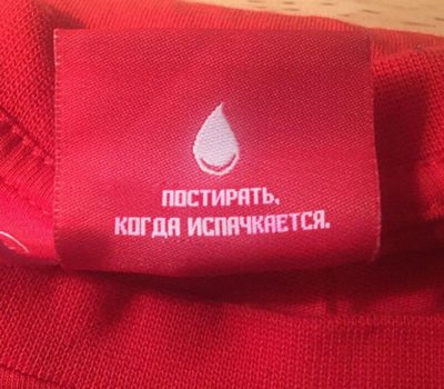 Изображения баннера